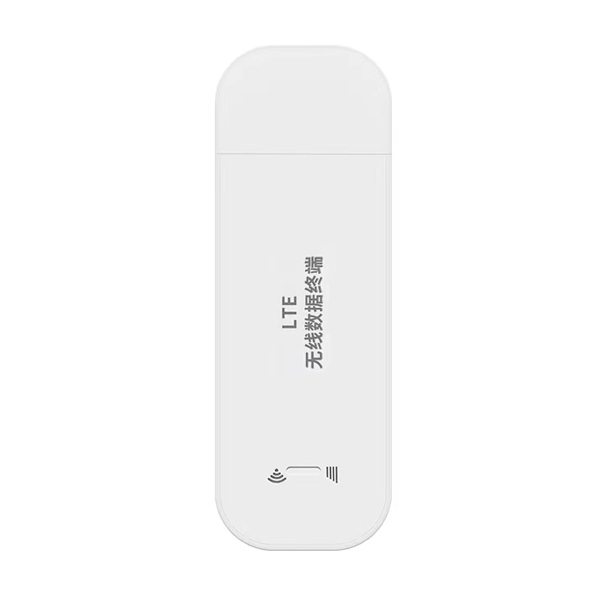极速版随身WiFi